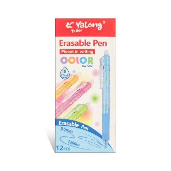 Στυλό Γράψε-Σβήσε 0,5mm 5 Χρώματα
