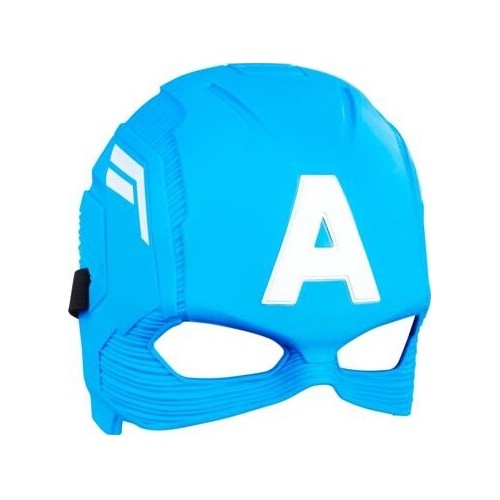 Hasbro Marvel Avengers Hero Mask Captain America (F2171/C0480)