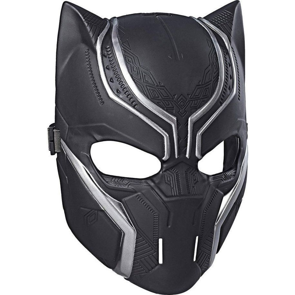 Hasbro Marvel Avengers Hero Mask Black Panther (F2171/C2990)