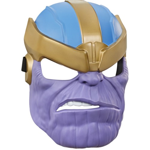 Hasbro Marvel Avengers Hero Mask Thanos (F2171/E7883)