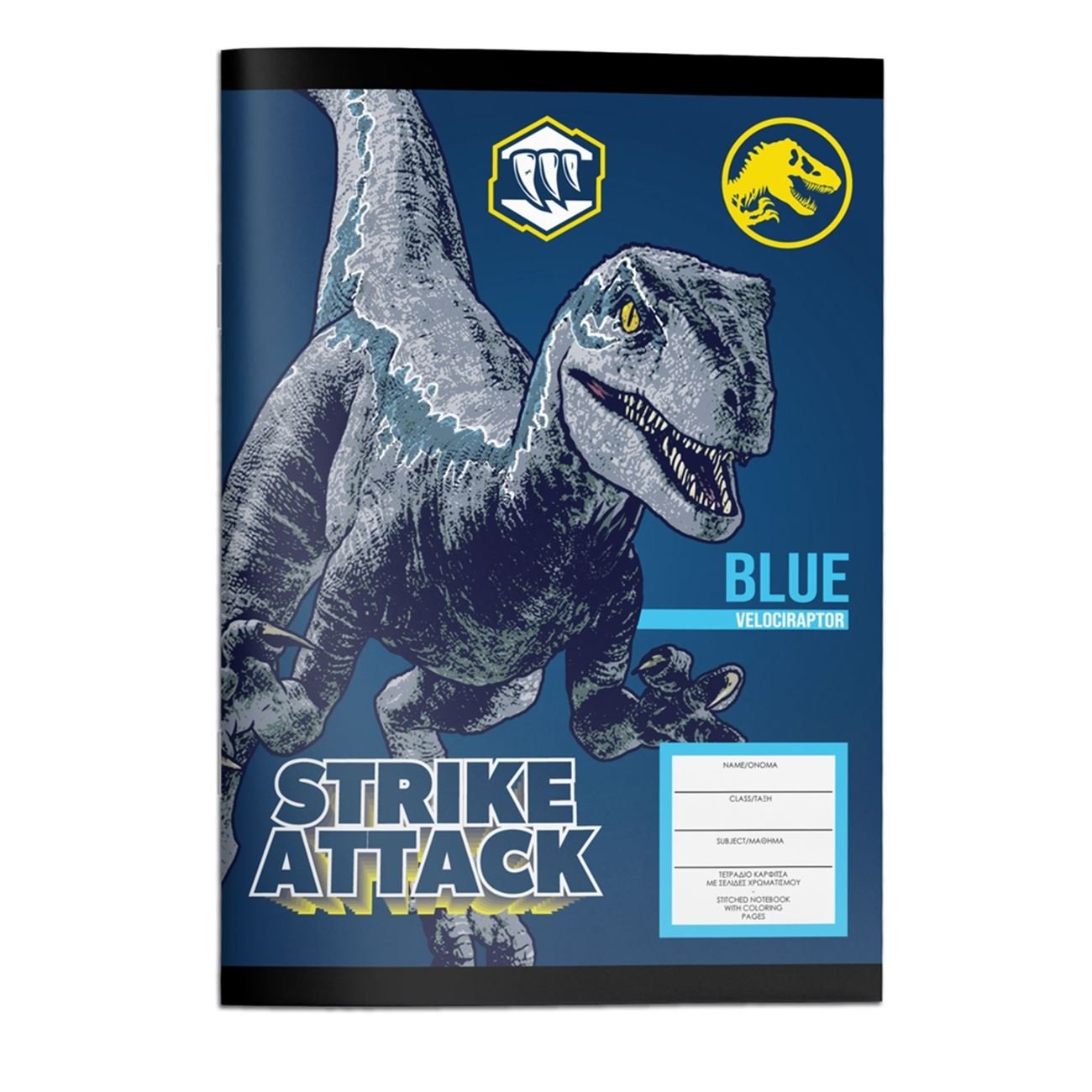 Τετράδιο Καρφίτσα Jurassic World 17x25 40 φύλλων 2 Σχέδια 1 τμχ (000570989)