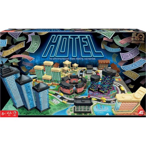 AS Company Επιτραπέζιο Παιχνίδι Hotel 50Th Anniversary (1040-20287)