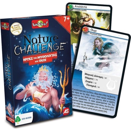 AS Company Παιχνίδι Με Κάρτες Nature Challenge Best 2 Για Ηλικίες 7+ Χρονών Και 2-6 Παίκτες (1040-90141)