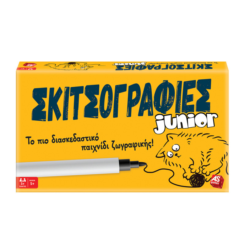 AS Games Επιτραπέζιο Παιχνίδι Σκιτσογραφίες Junior Για Ηλικίες 5+ Χρονών Και 3+ (1040-21203)