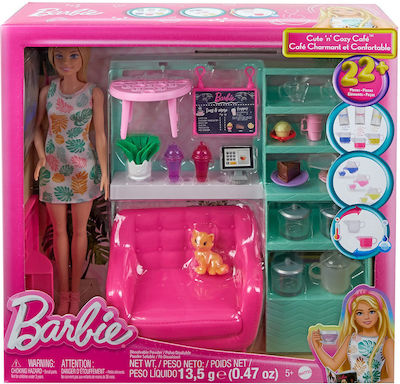 Barbie Wellness Ώρα για Tσάι (HKT94)