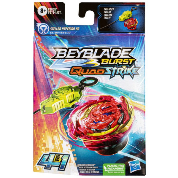 Beyblade Qs Flame Bold Stellar Hyperion H8 (F6784/F6809)