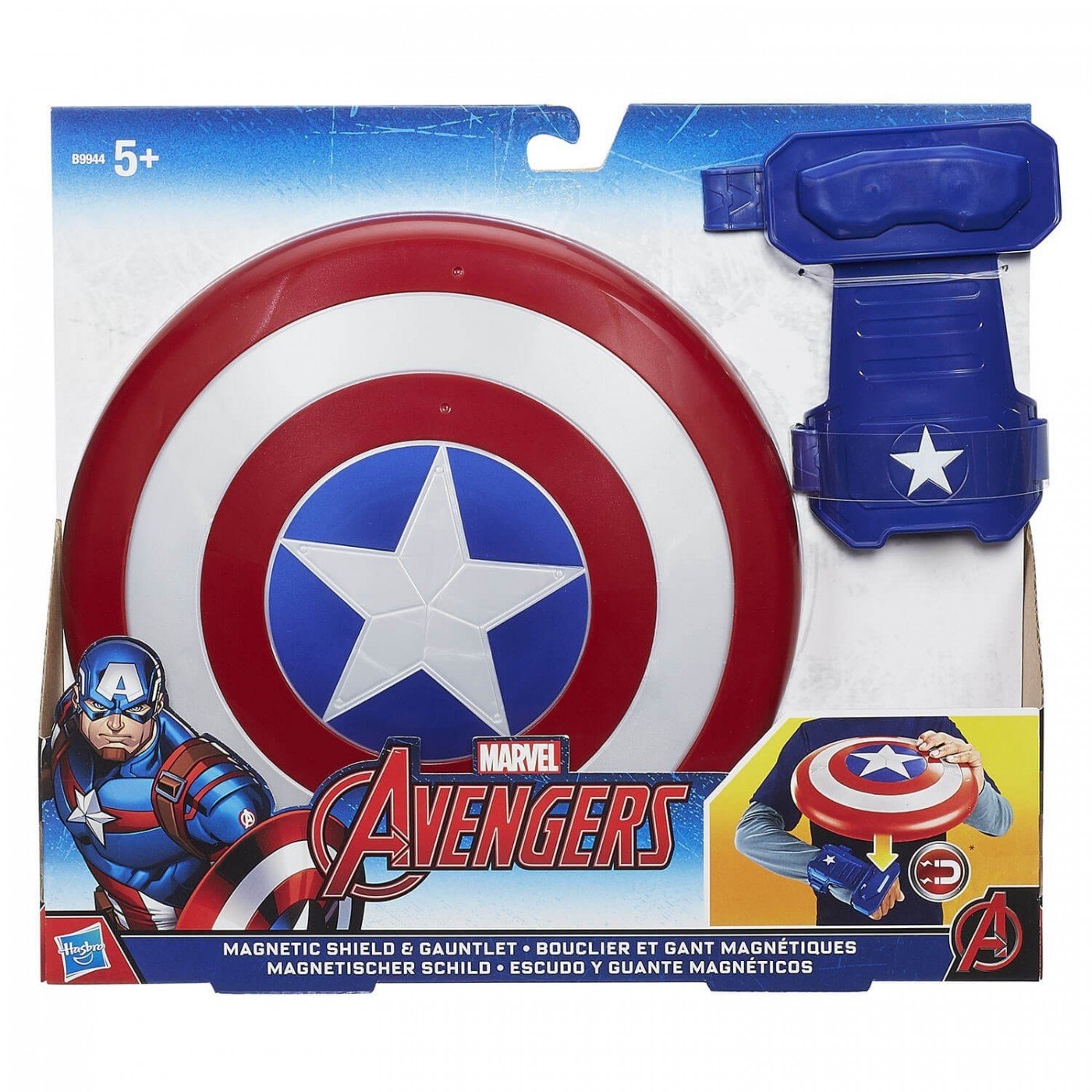 Captain America Μαγνητική Ασπίδα Και Γάντι (B9944EU8)