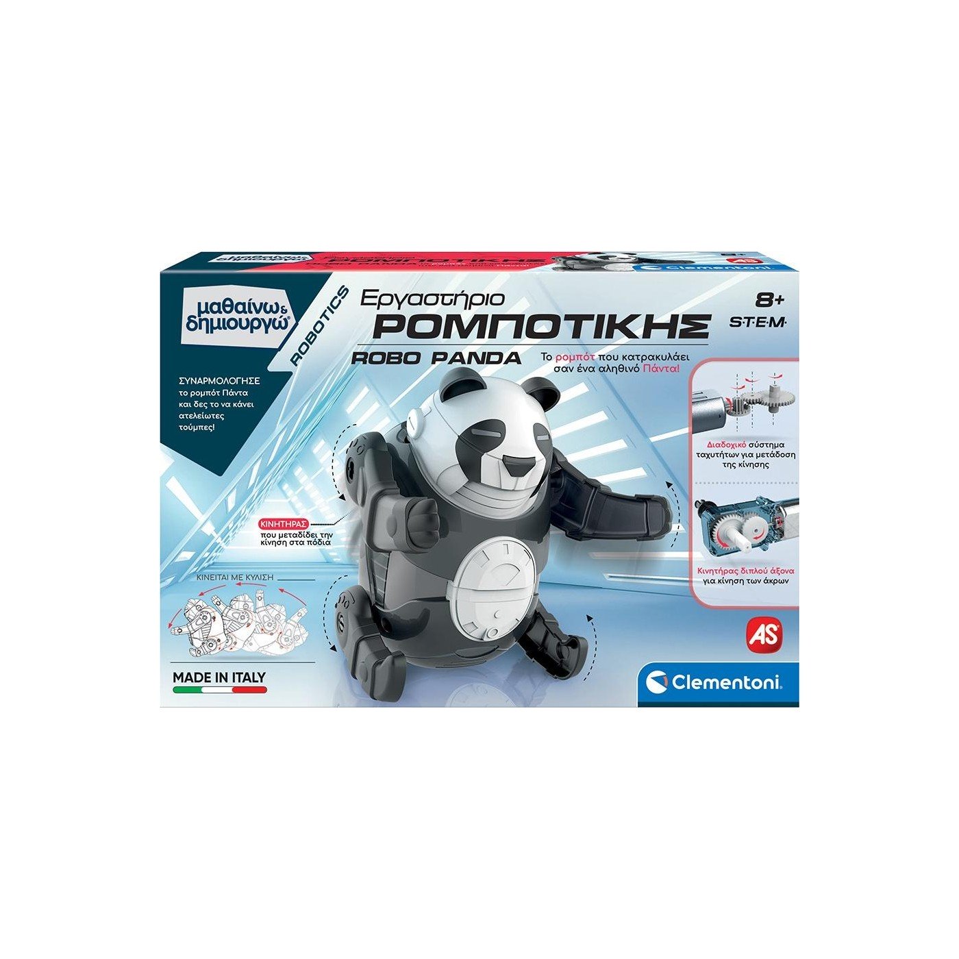 Clementony Εργαστήριο Ρομποτικής Robo Panda Μαθαίνω & Δημιουργώ (1026-63654)