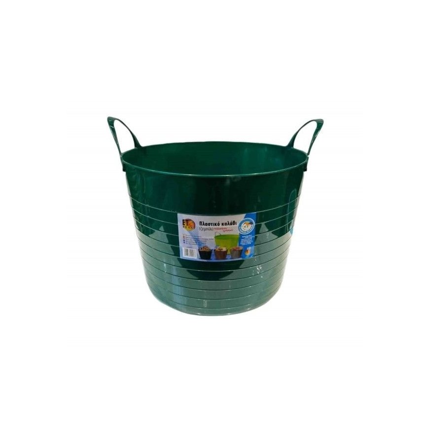 Et Plast Καλάθι Πολλαπλών Χρήσεων 43Lt (Ζεμπίλι λαστιχένιο) Πράσινο (02.007.02006)