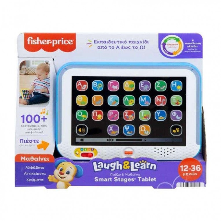 Fisher-Price Παίζω & Μαθαίνω Smart Stages Εκπαιδευτικό Tablet (Ελληνικά) (HXB90)