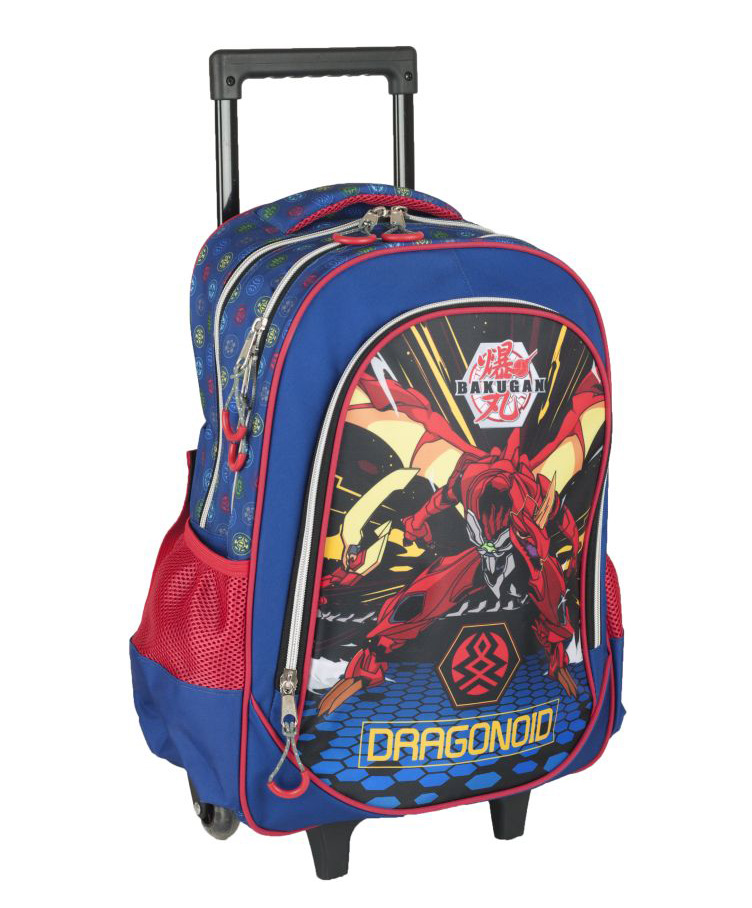 Gim Trolley Bakugan (334-56074)