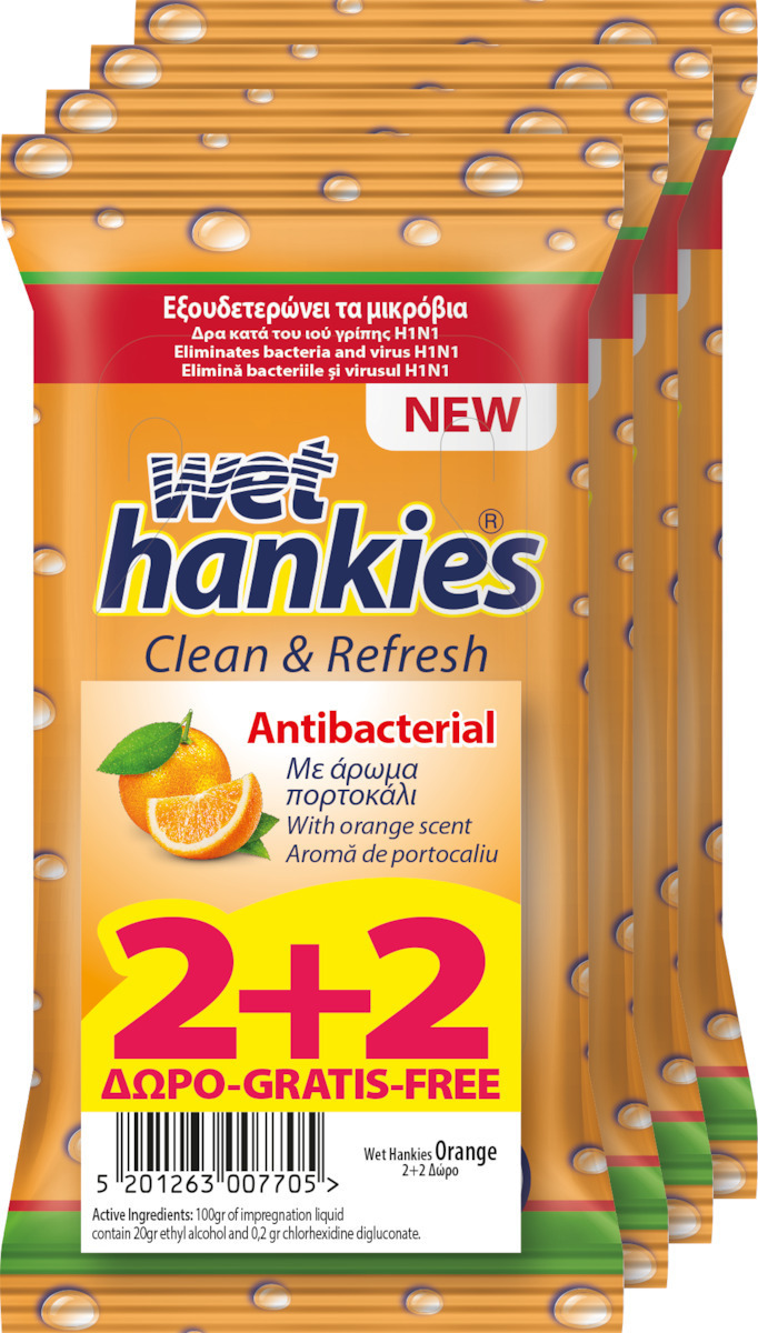 Hankies Υγρά Μαντηλάκια Antibacterial Πορτοκαλί 15tmx 2+2 Δώρο