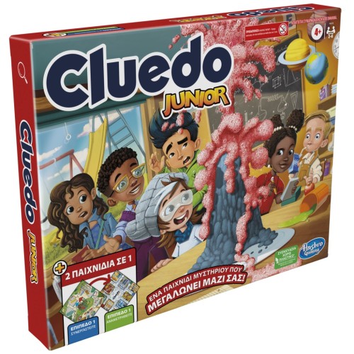 Hasbro Cluedo Junior (F6419)