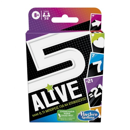 Hasbro Five Alive Card Game (F4205)