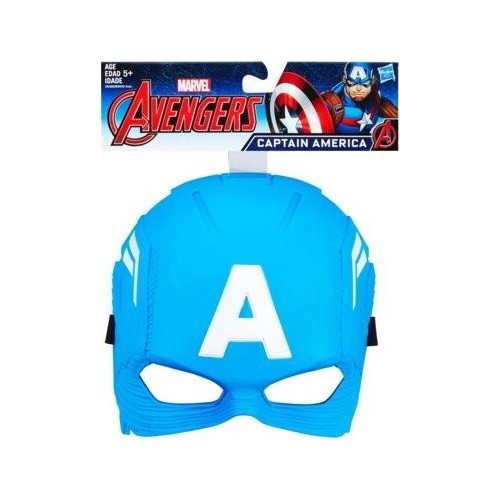 Hasbro Marvel Avengers Hero Mask Captain America (F2171/C0480)