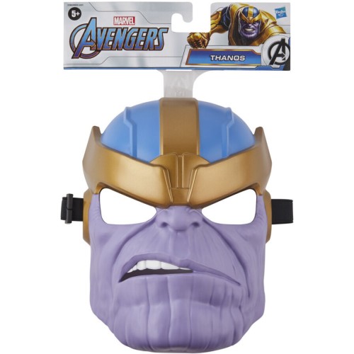 Hasbro Marvel Avengers Hero Mask Thanos (F2171/E7883)