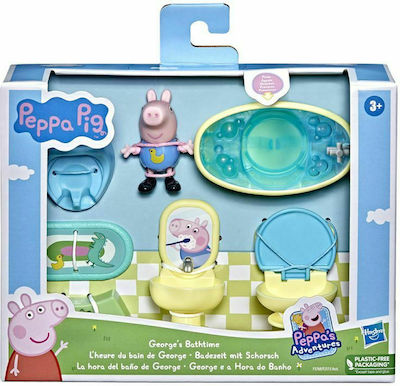 Hasbro Παιχνίδι Μινιατούρα Peppa Pig George Ώρα για Μπάνιο (F2513-F3768)