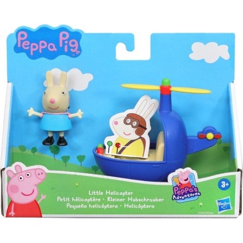 Hasbro Peppa\'s Adventures: Μικρά Οχήματα Ελικόπτερο (F2185/F2742)