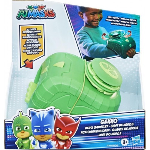 Hasbro PJ Masks Gekko\'s Gauntlet (F2088/F2145)