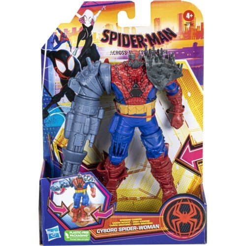 Hasbro Spiderman Across The Spider-Verse Φιγούρα 15εκ: Cyborg (F5621/F6004)