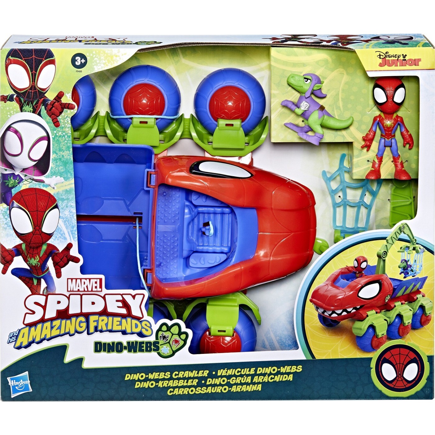 Hasbro Spiderman Marvel Spidey And His Amazing Friends Dino Webs Team Όχημα (F9480)