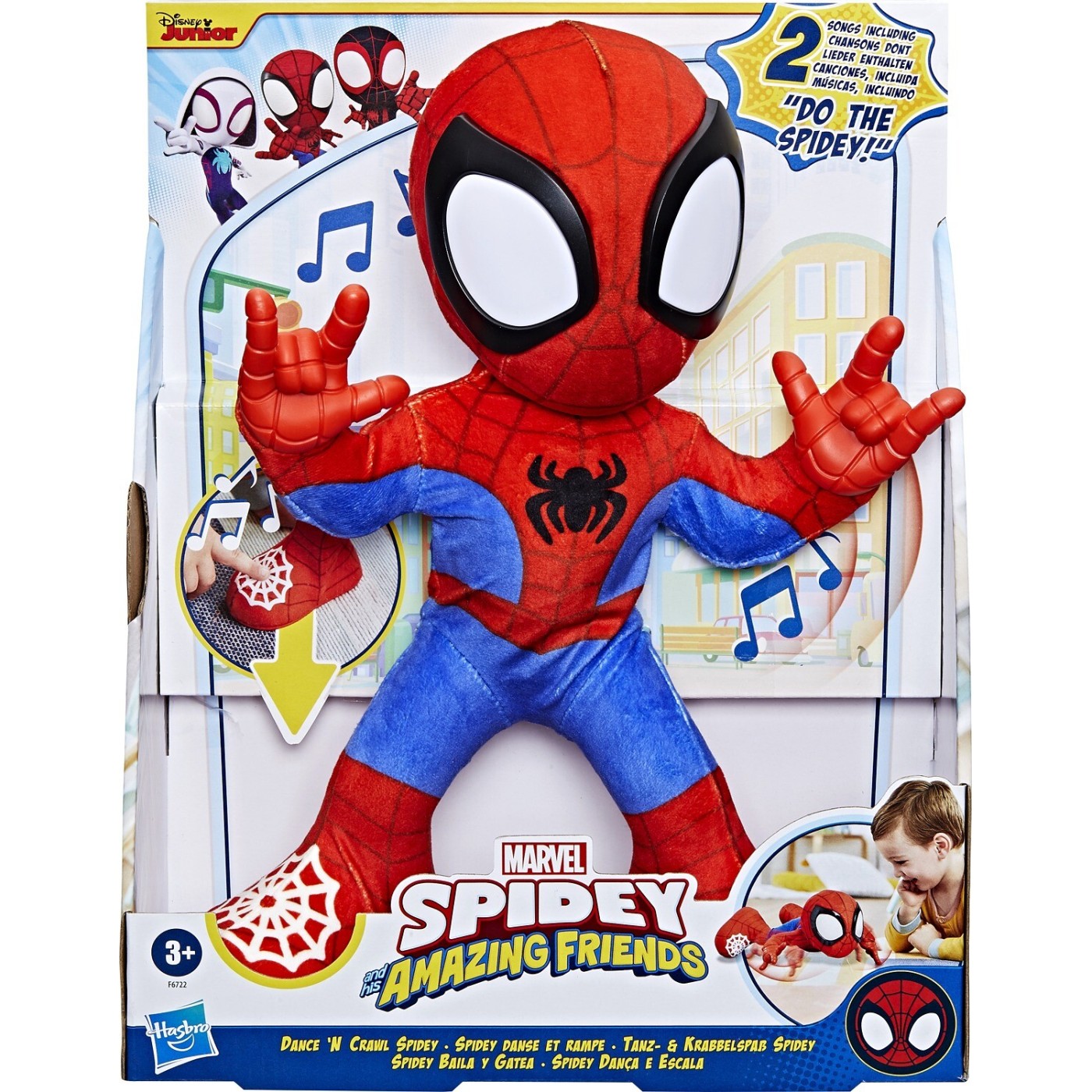 Hasbro Spiderman Marvel Spidey And His Amazing Friends Dance N Crawl Spidey Λούτρινο Με Φώτα Και Ήχος (F6722)