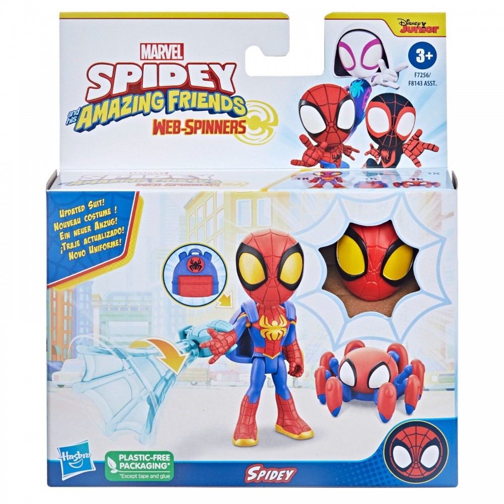 Hasbro Spidey & His Amazing Friends: Webspinner Φιγούρα 10εκ Spidey (F8143/F7256)