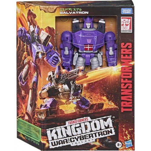 Hasbro Transformers War For Cybertron: Kingdom Leader Galvatron (F0366/F0701)