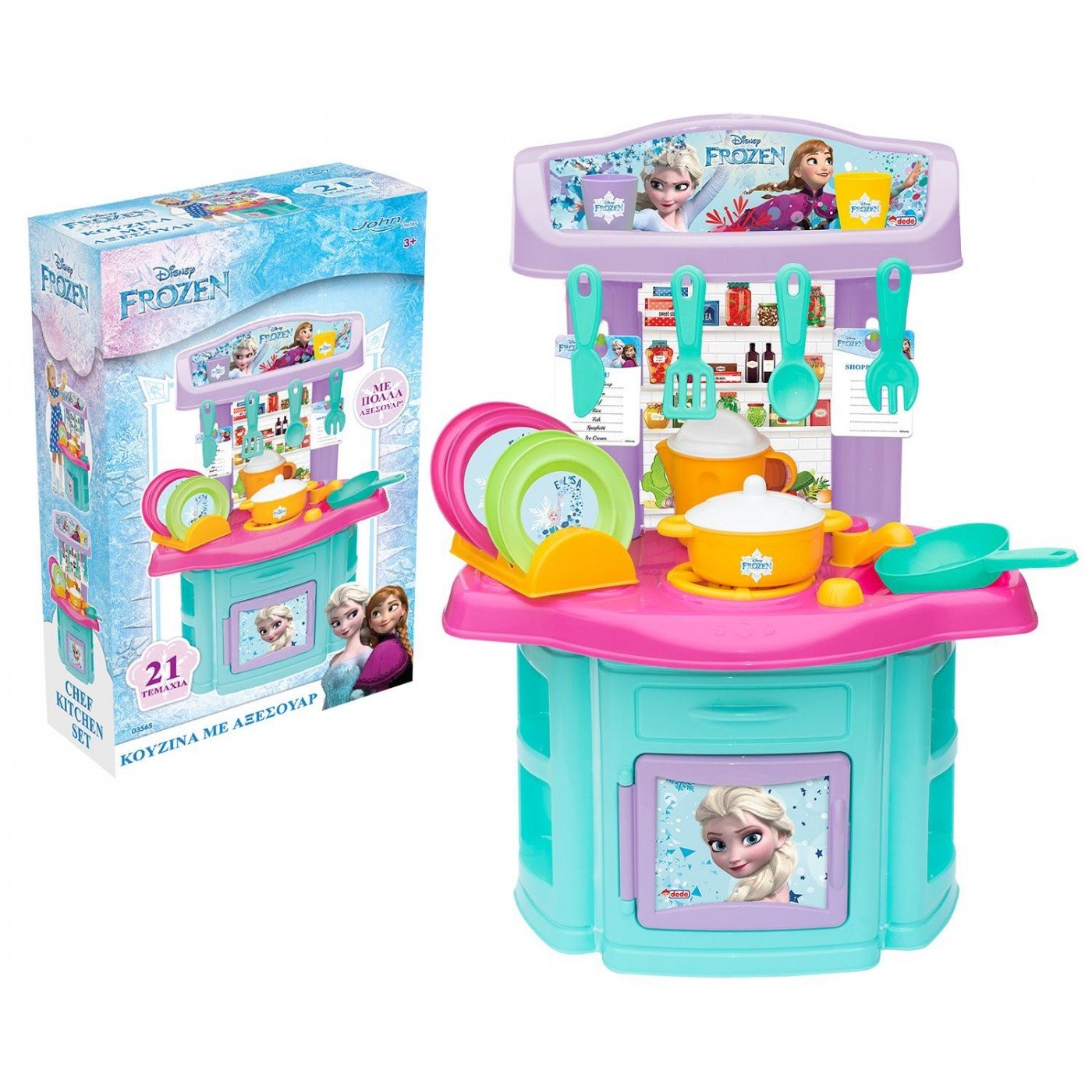 John Disney Frozen II Chef Kitchen Set Κουζίνα Ψυχρά Και Ανάποδα (03565WD)