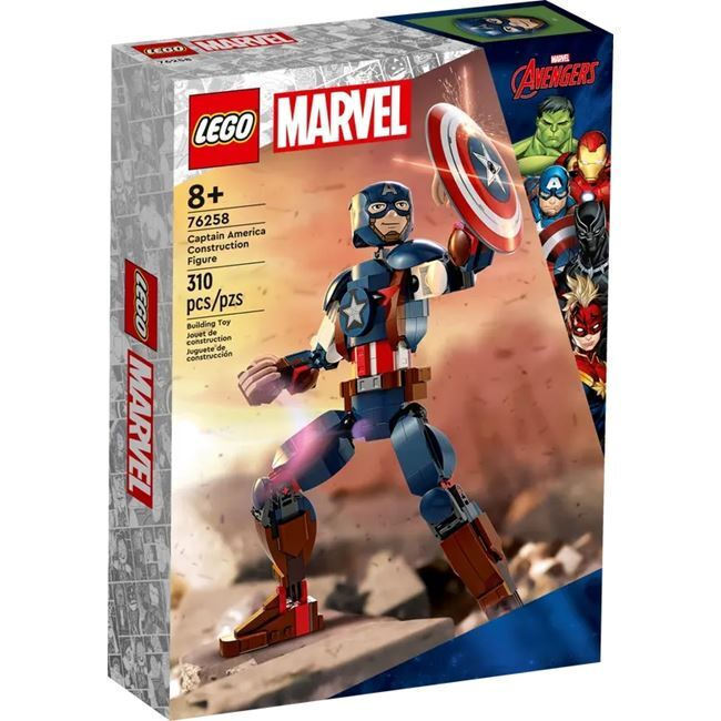 Lego Marvel Avengers - Captain America Construction Figure (76258)
