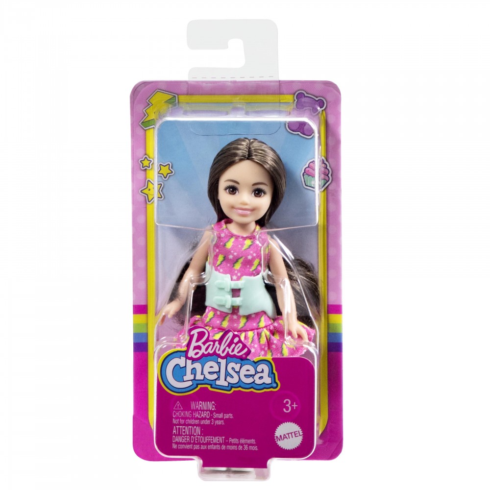 Mattel Barbie Chelsea Μελαχρινή Με Ζώνη (DWJ33/HKD90)