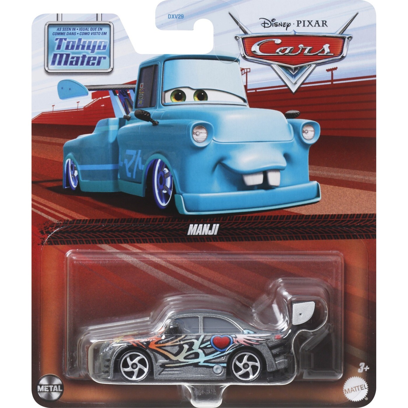Mattel Cars Αυτοκινητάκι Die-Cast – Manji (DXV29/HTY04)