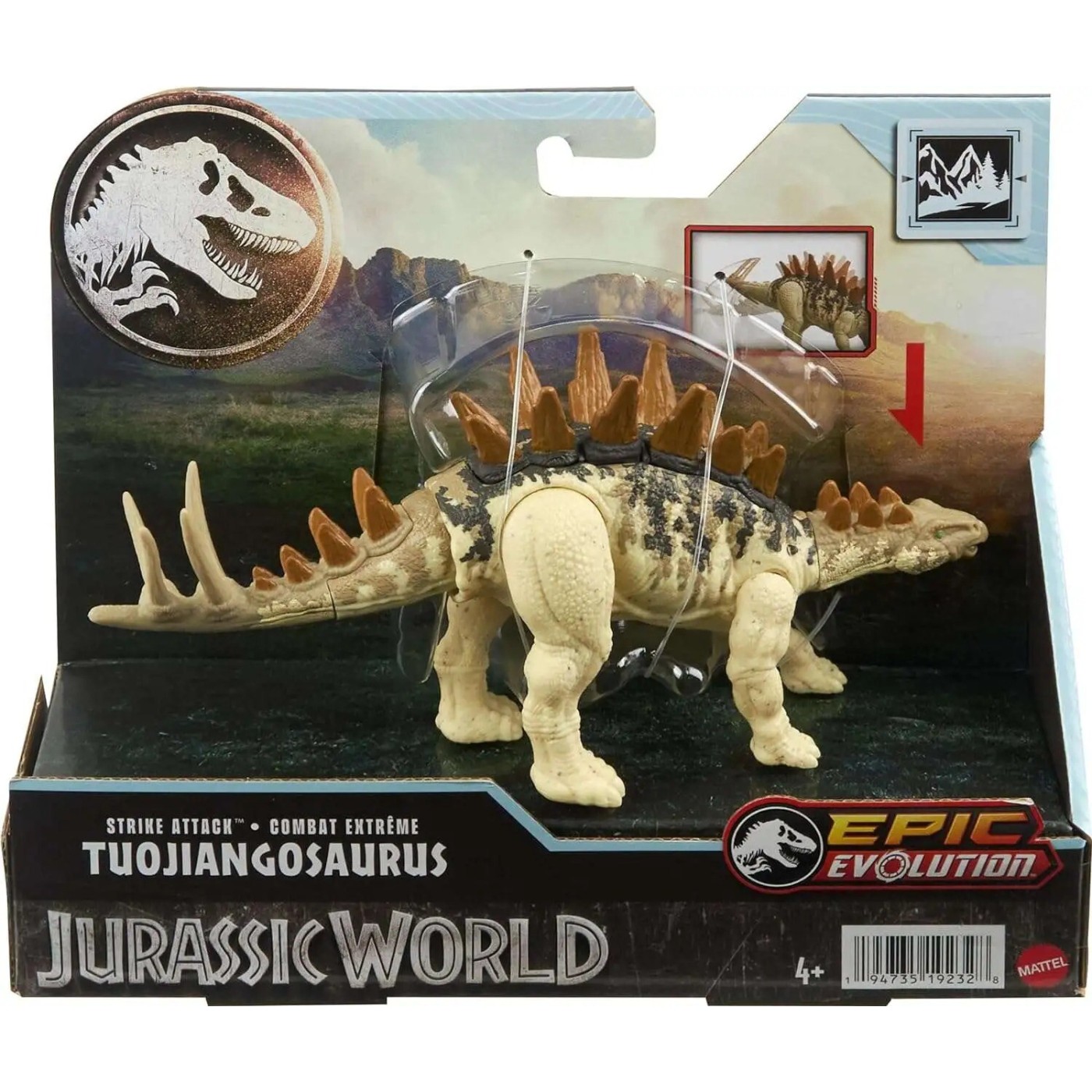 Mattel Jurassic World Epic Evolution Strike Attack Tuojiangosaurus (HLN63/HTK62)