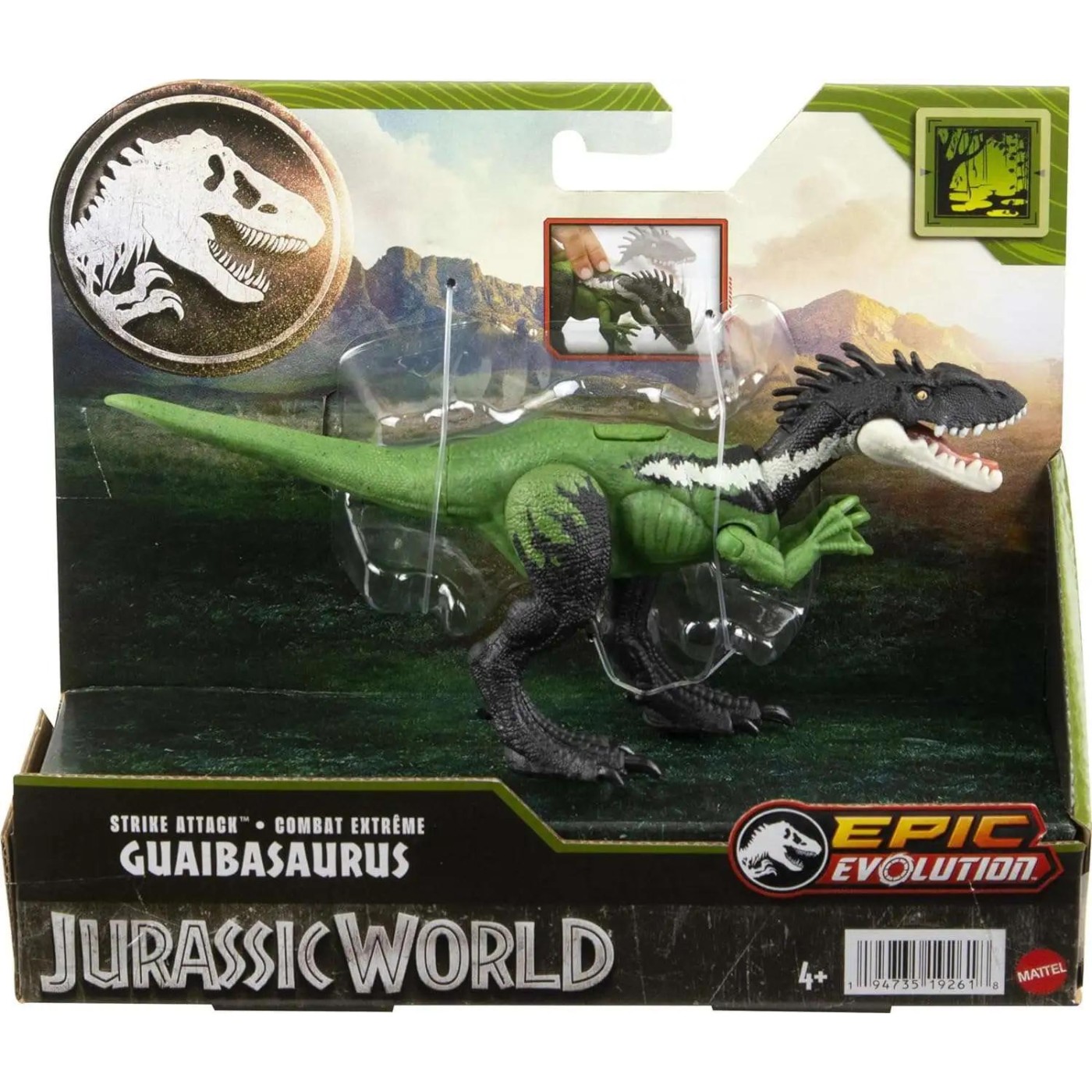 Mattel Jurassic World Epic Evolution Strike Attack Guaibasurus (HLN63/HTK63)
