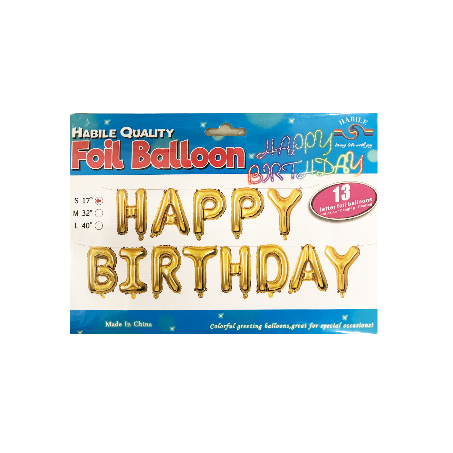 Μπαλόνι Μεταλλιζέ Γενεθλίων Happy Birthday 43cm