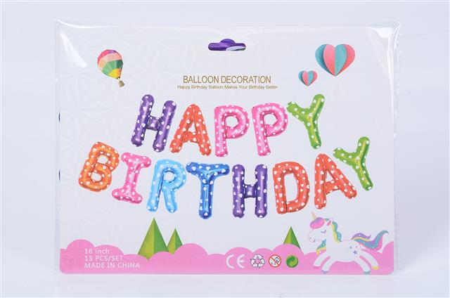 Μπαλόνια Πάρτυ Πουά Happy Birthday 40cm - 13τμχ 22x17x0,5cm