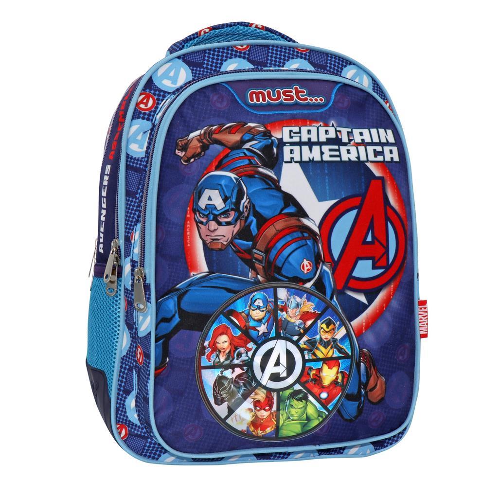 Must Σχολική Τσάντα Πλάτης Δημοτικού Avengers Captain America 3 Θήκες (000506087)