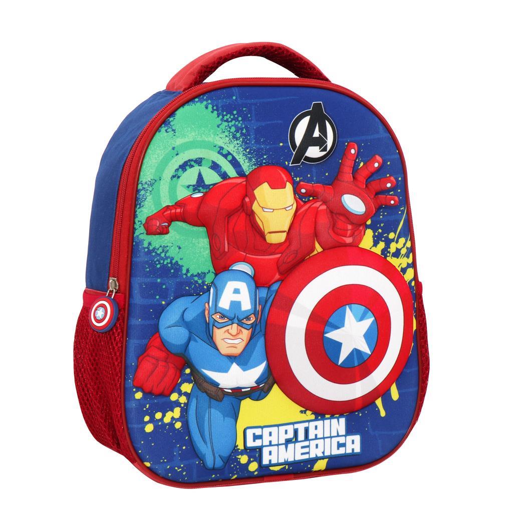 Must Σχολική Τσάντα Πλάτης Νηπιαγωγείου Avengers Captain America 3D 1 Θήκη (000506107)