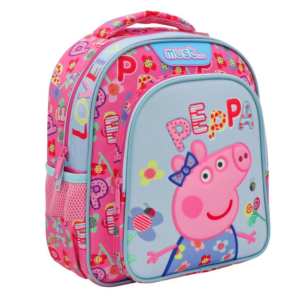 Must Σχολική Τσάντα Πλάτης Νηπιαγωγείου Peppa Pig Lovely 2 Θήκες (000482736)