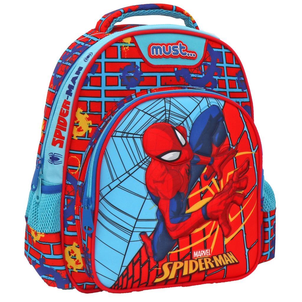 Must Σχολική Τσάντα Πλάτης Νηπιαγωγείου Spiderman On The Wall 2 Θήκες (000508111)