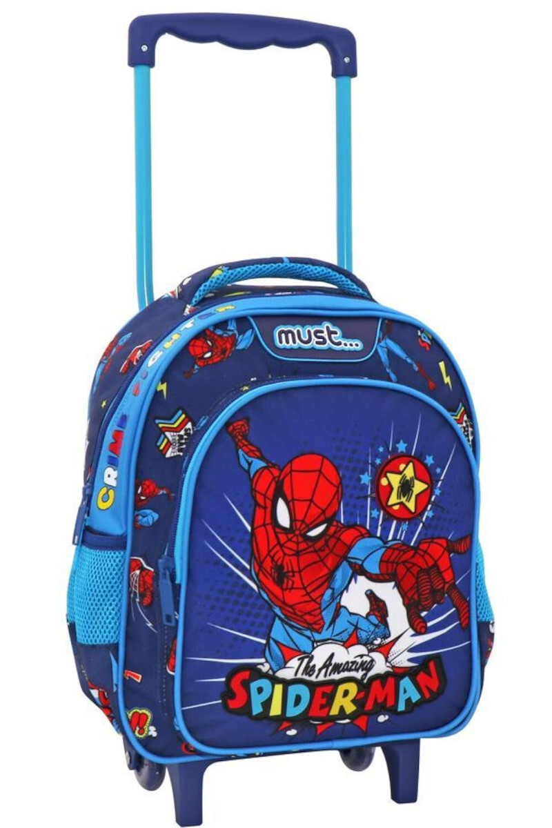 Must Σχολική Τσάντα Τρόλεϊ Νηπιαγωγείου The Amazing Spiderman 2 Θήκες (000508124)