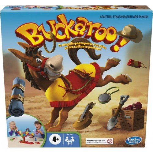 Hasbro Opg Buckaroo (48380)