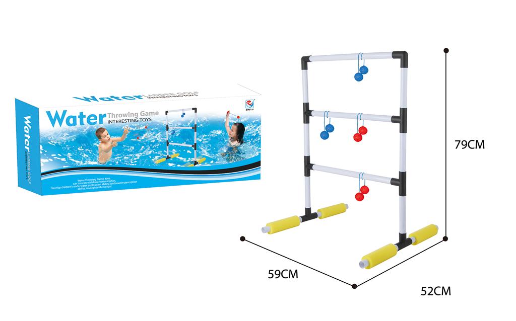 Παιχνίδι Δεξιοτήτων Ladder Toss Θαλάσσης Με Μπάλες 52,5x8,5x20,5cm