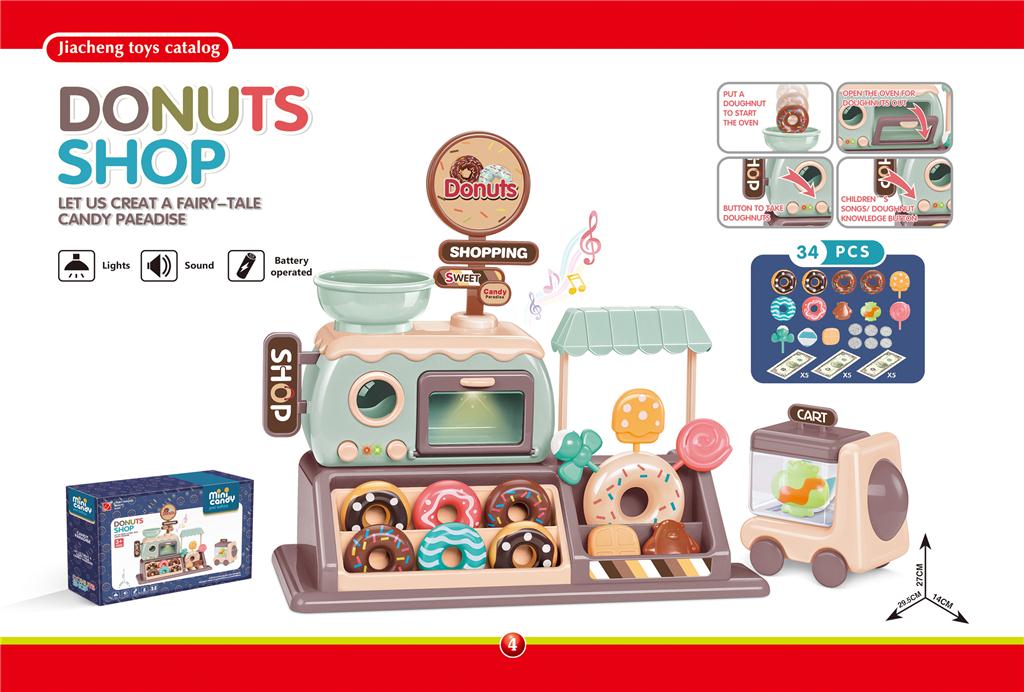 Παιχνίδι Doughnut Shop Με Γλυκά, Χρήματα, Ζυγαριά, Ήχο & Φως 34τμχ 37x9x24,5cm