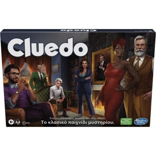 Hasbro Cluedo Classic Refresh (F6420110)