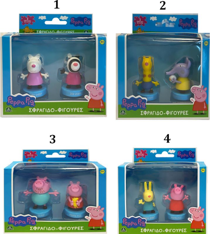 Peppa Pig Φιγούρες 2pack (12 Σχέδια) - Περιέχουν Βάση Σφραγίδα