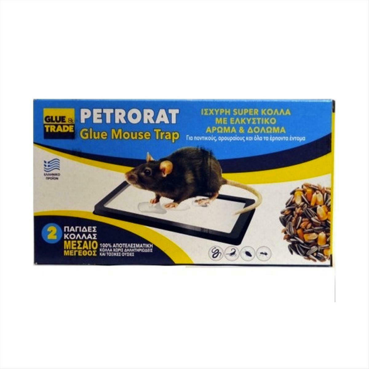 Petrorat Σκαφάκι Κόλλας Μεσαίο Για Ποντίκια 2 Τμχ