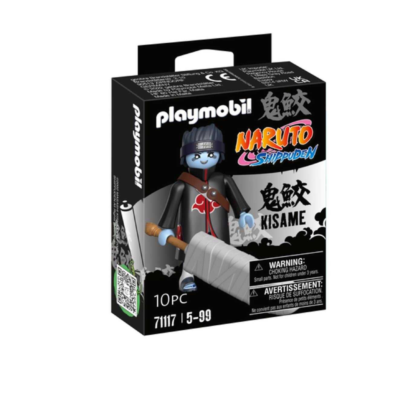 Playmobil Naruto Kisame (71117)