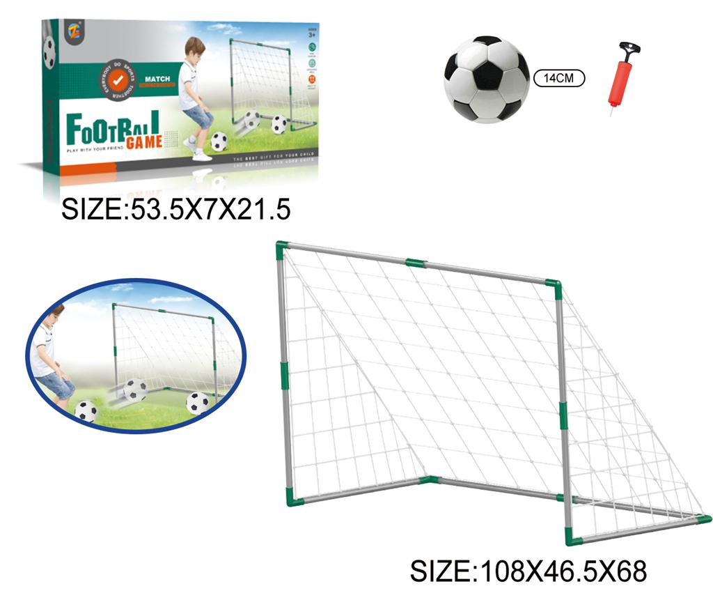Τέρμα Ποδοσφαίρου 108x46,5x68cm, Με Μπάλα & Τρόμπα 53,7x7x21,5cm